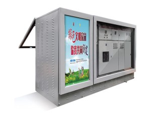 YBBD-12 Pad Mounted रूपान्तरणकर्ता