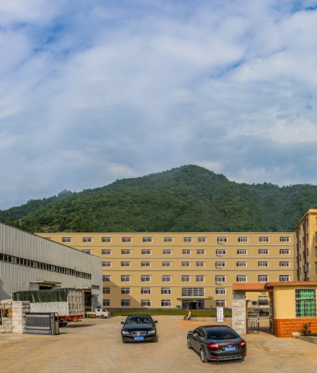 हाम्रो बारेमा