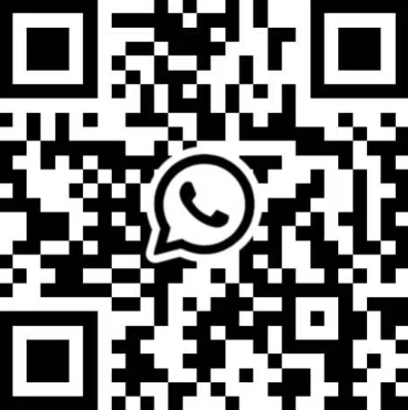 वी च्याट स्विप